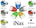 iNax - Sit Different