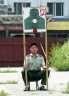 Capt.1057820649.china military police bej103