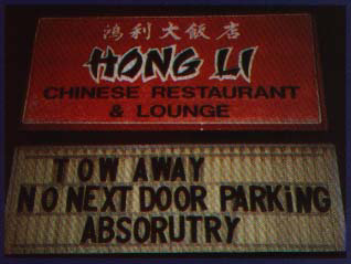 Absorutry