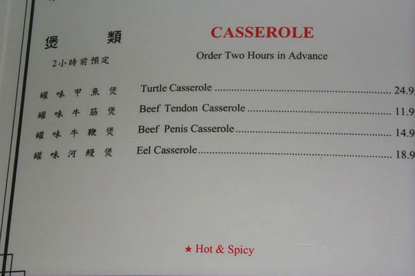 Casserole