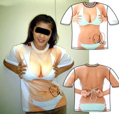 Nice t-shirt