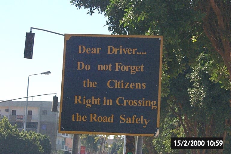 Egyptian road sign