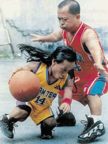 Basketball