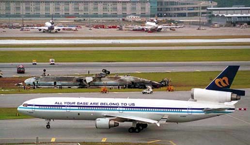 Ayb-airline