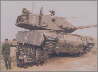 Tank