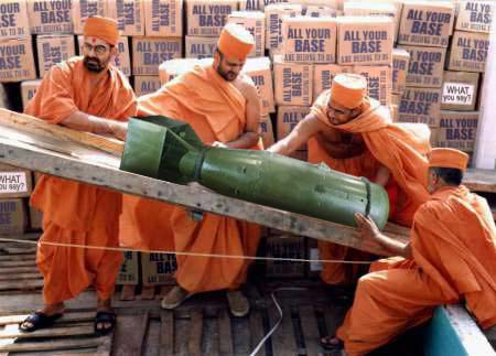 Ayb-bomb