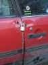 Nice car door lock!