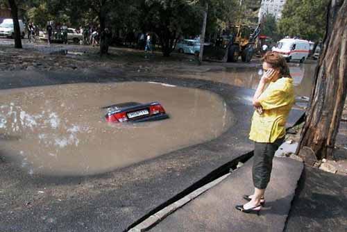 Small puddle