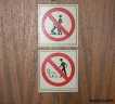 Bathroom sign