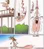 Bungee