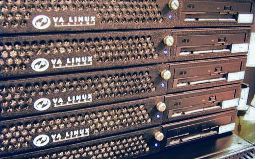 Server Linux